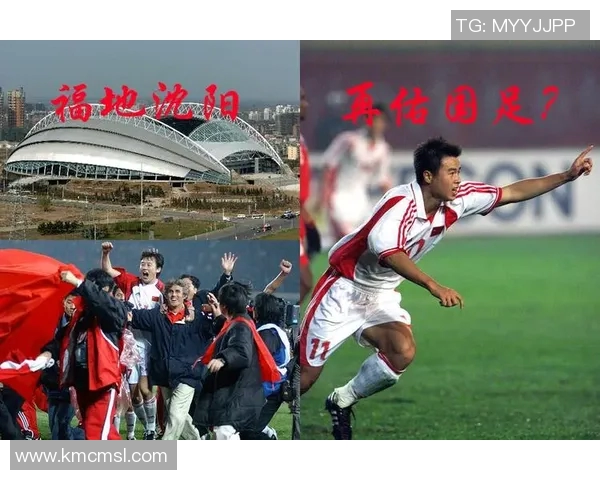 重温1998年足球明星卡册的辉煌岁月与经典瞬间