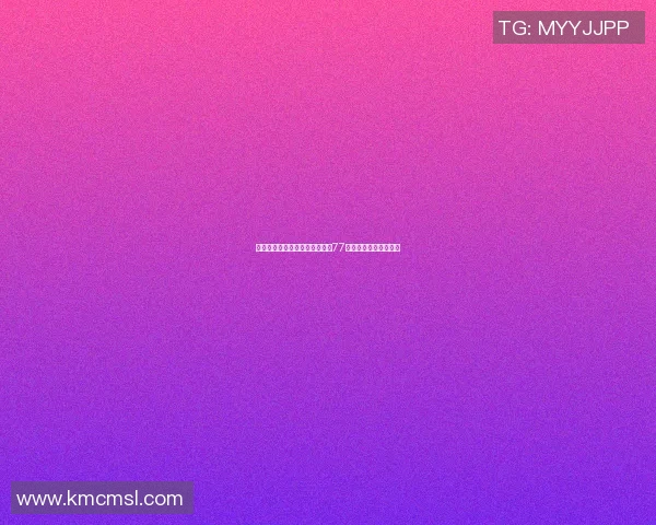 上海篮球队在亚运会积分榜上以77分稳居第一名引发关注