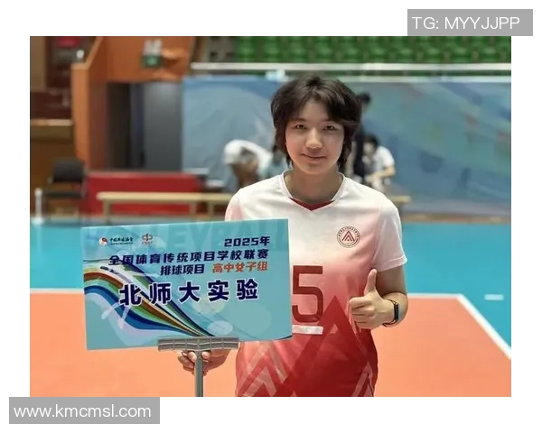 北京排球队个人能力引发热议球员表现与团队协作的争论